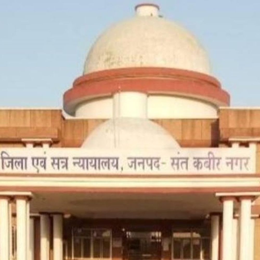 दहेज हत्या में पति, सास, ससुर दोषी करार:संतकबीरनगर कोर्ट ने सुनाई 8-8 साल की कैद, 15 हजार जुर्माना लगा