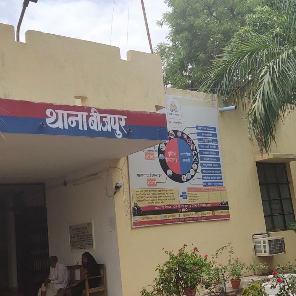 नाबालिग से अश्लील हरकत का दोषी 3 साल की सजा:सोनभद्र में कोर्ट ने 20 हजार का लगाया जुर्माना, साढ़े छह साल बाद आया फैसला