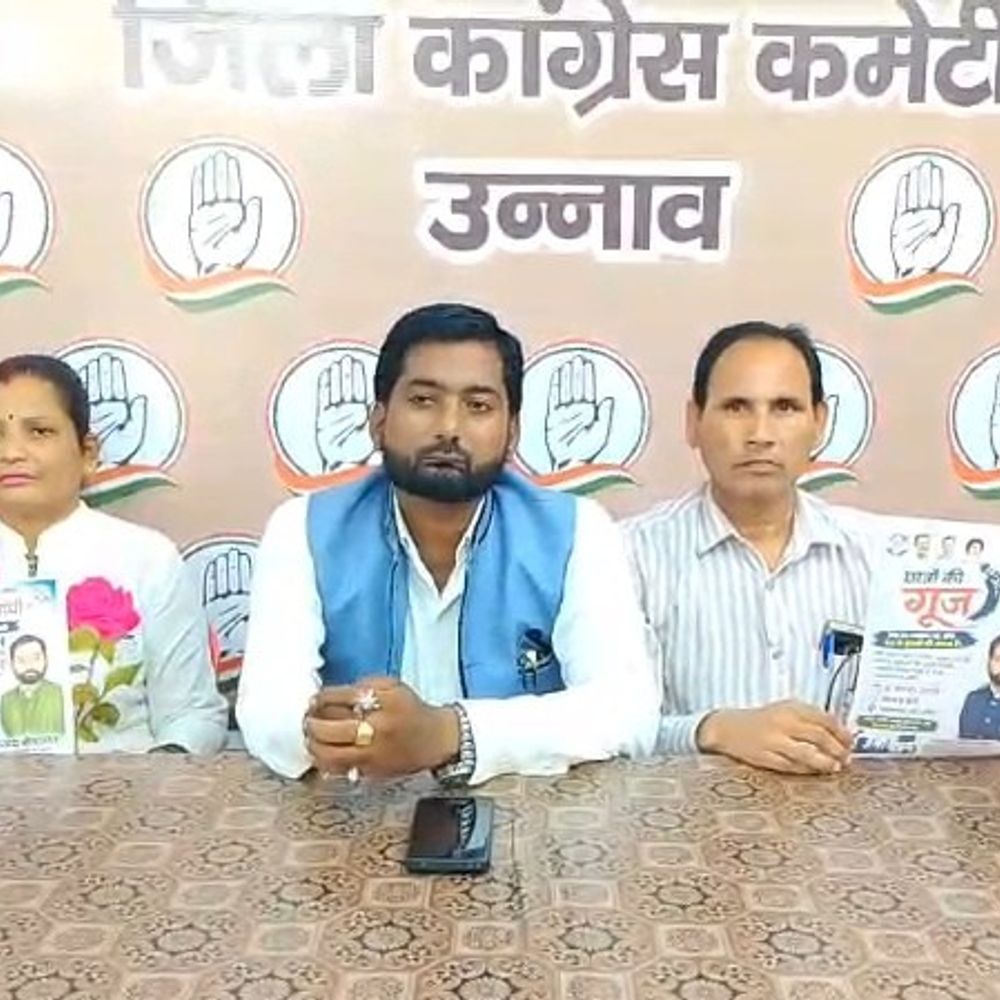 प्रयागराज में छात्रों से संवाद करेंगे राहुल गांधी:उन्नाव से 40-50 युवा होंगे शामिल, पेपर लीक और बेरोजगारी जैसे मुद्दों पर होगी चर्चा