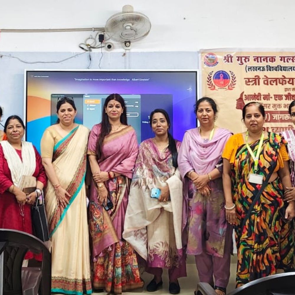 लखनऊ कॉलेज में स्तनपान जागरूकता सप्ताह:छात्राओं के लिए क्विज और वार्ता का आयोजन, विशेषज्ञ ने पोषण की जानकारी दी