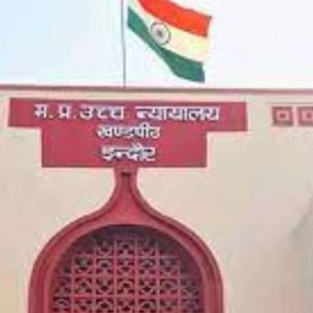 
                 फैसला: आदिवासी युवक सुसाइड केस:आत्महत्या से पहले भेजे गए WhatsApp संदेश अहम साक्ष्य, हाईकोर्ट ने 3 आरोपियों की जमानत खारिज की 
            