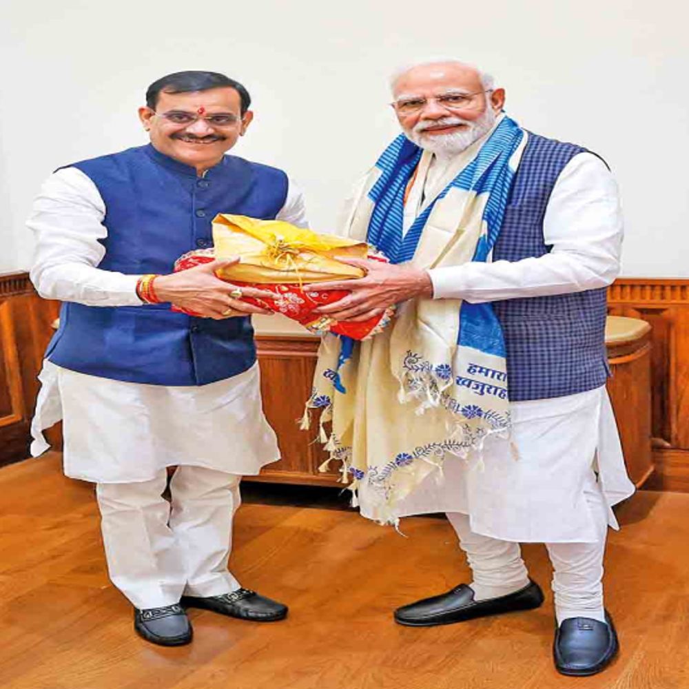 
                 प्रधानमंत्री से मिले वीडी शर्मा, खजुराहो के विकास पर चर्चा 
            