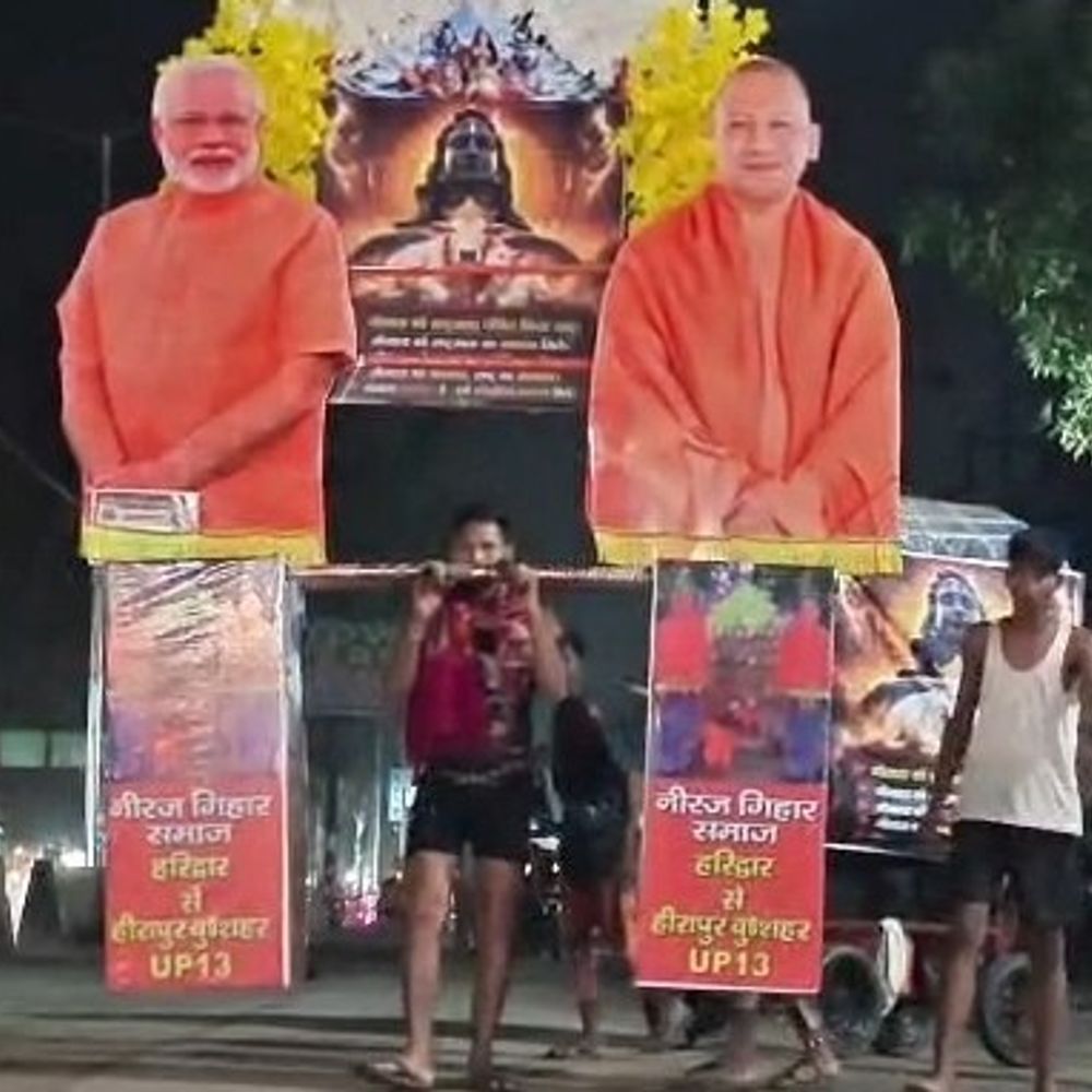 CM योगी कांवड़ियों पर हेलिकॉप्टर से करेंगे पुष्पवर्षा:मेरठ में औघड़नाथ मंदिर ATS के हवाले, 70 साल में साइकिल से निकले कांवड़ लेने