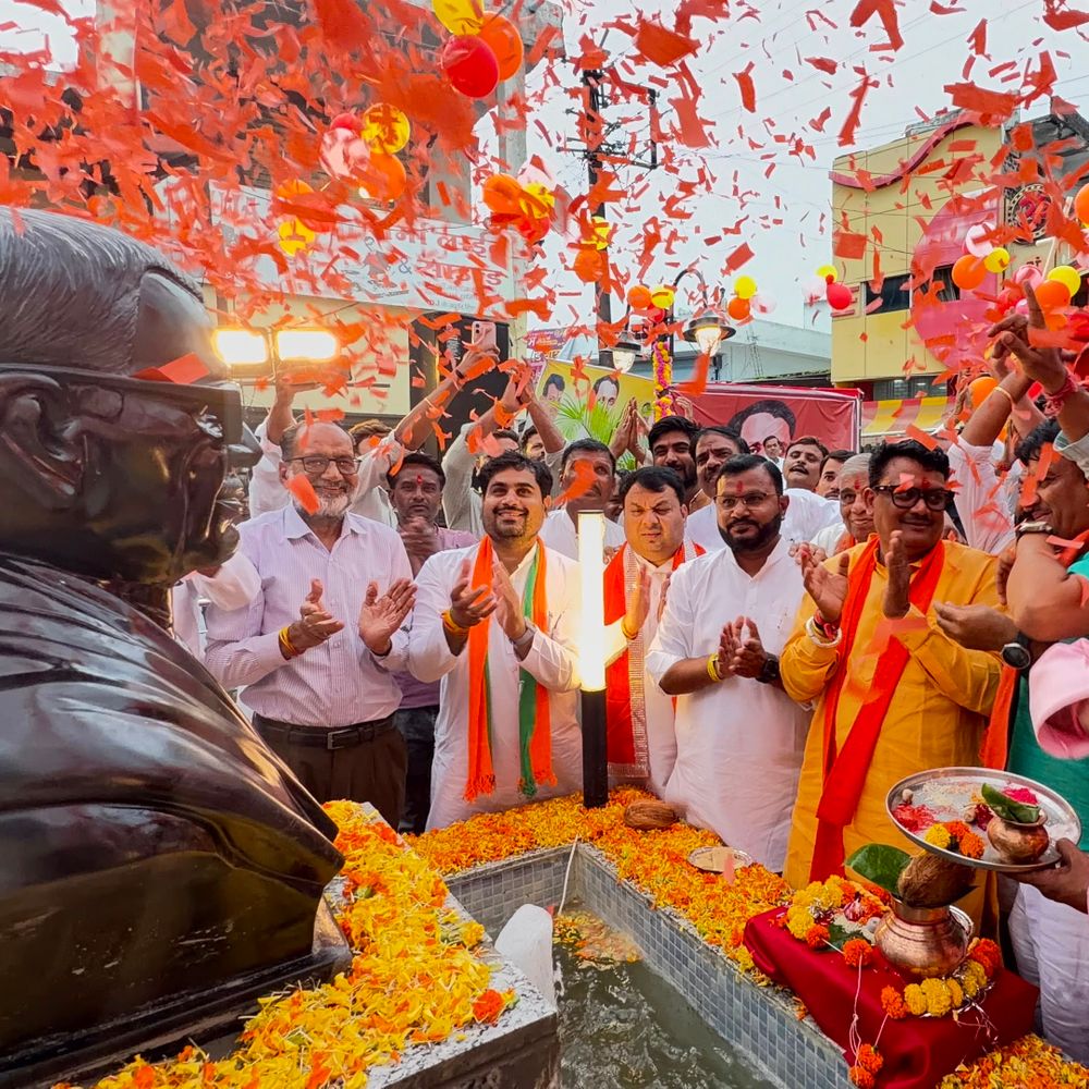 प्रभारी मंत्री बोले- अंतिम व्यक्ति तक पहुंचे योजनाओं का लाभ:नागर सिंह चौहान किया उपाध्याय की प्रतिमा का अनावरण