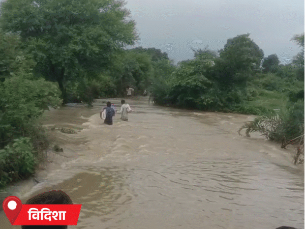 
                 MP में स्ट्रॉन्ग सिस्टम...21 जिलों में आज हैवी रेन:भोपाल-उज्जैन संभाग में ज्यादा असर; जबलपुर, नर्मदापुरम-सागर भी भीगेंगे 
            