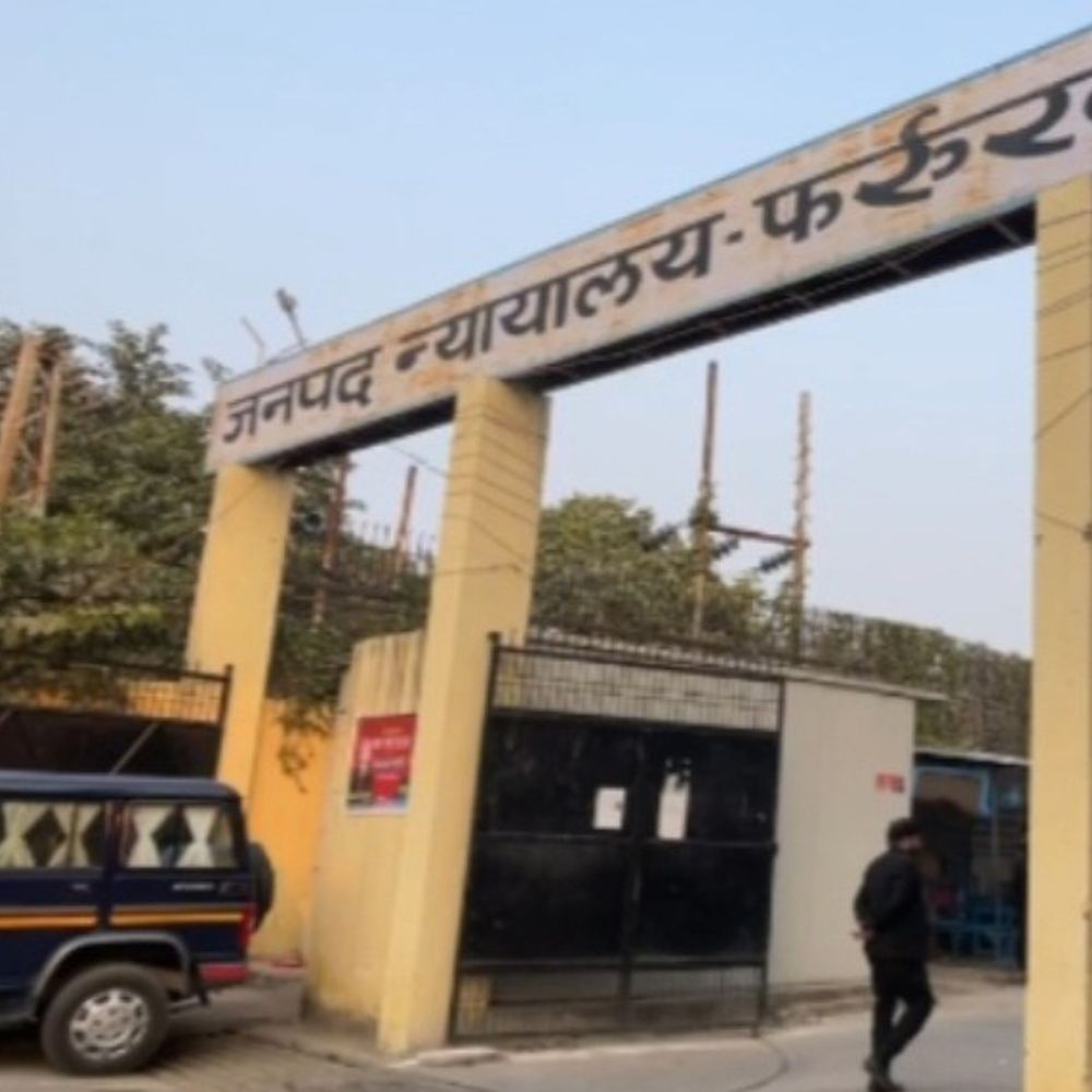 फर्रुखाबाद में डकैती के आरोपी की जमानत अर्जी खारिज:अदालत ने आपराधिक इतिहास को देखते हुए पर्याप्त आधार नहीं पाया