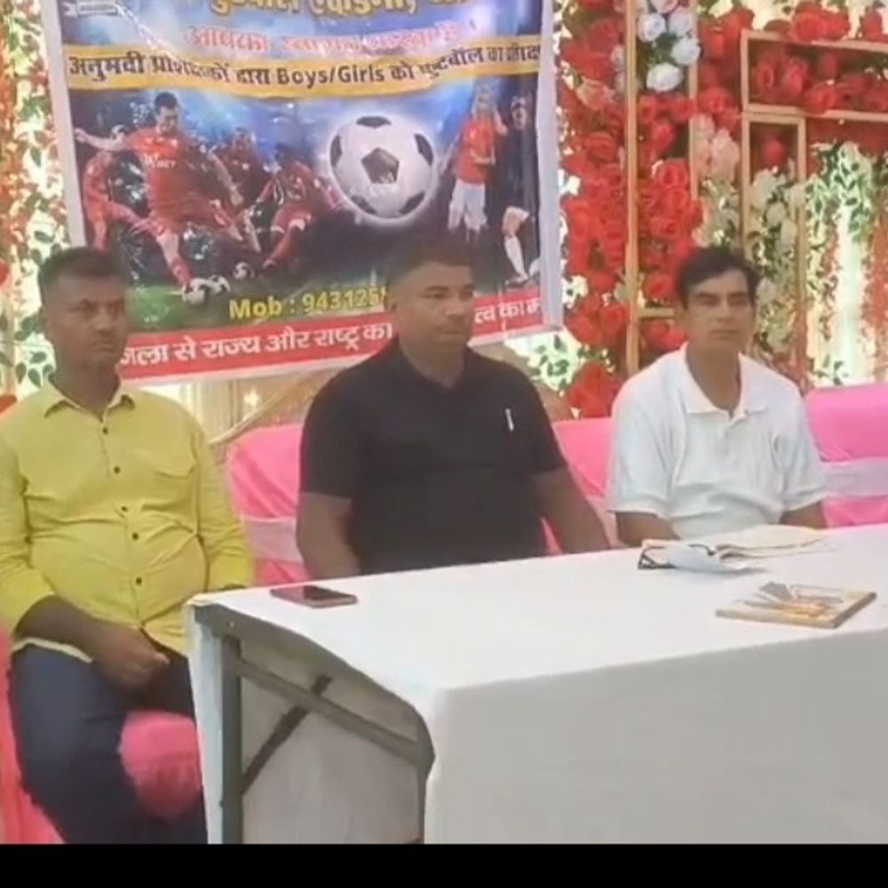 जहानाबाद में स्वतंत्रता दिवस पर फुटबॉल-कबड्डी मैच:आयोजन समिति ने तैयारियों पर की चर्चा, 15 अगस्त को होगा मुकाबला