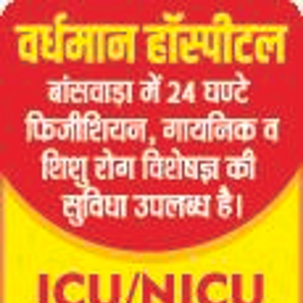 खेल मैदान में सजेंगे आदिवासी लोक रंग, पहली बार ट्राईपॉड से निगरानी