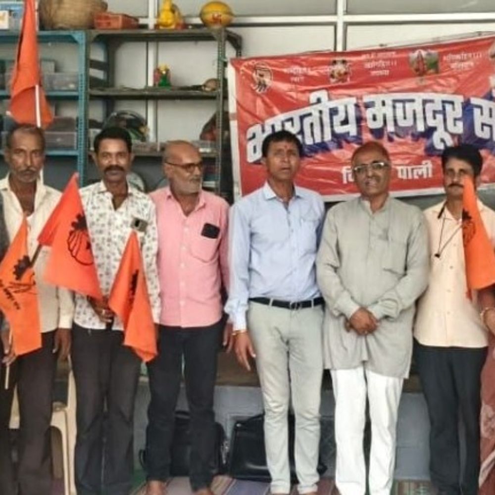 'श्रमिकों का न्यूनतम वेतन 30 हजार हो':वक्ता बोले- कार्य दिवस भी 5 दिन के होने चाहिए; 17 को होगी रैली