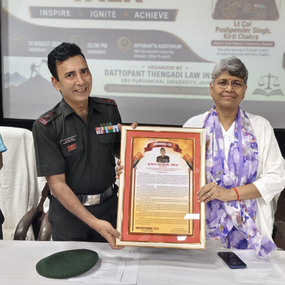पूर्वांचल विश्वविद्यालय में मोटिवेशनल टॉक:लेफ्टिनेंट कर्नल पुष्पेंद्र सिंह ने छात्रों को चुनौतियों से लड़ने को प्रेरित किया