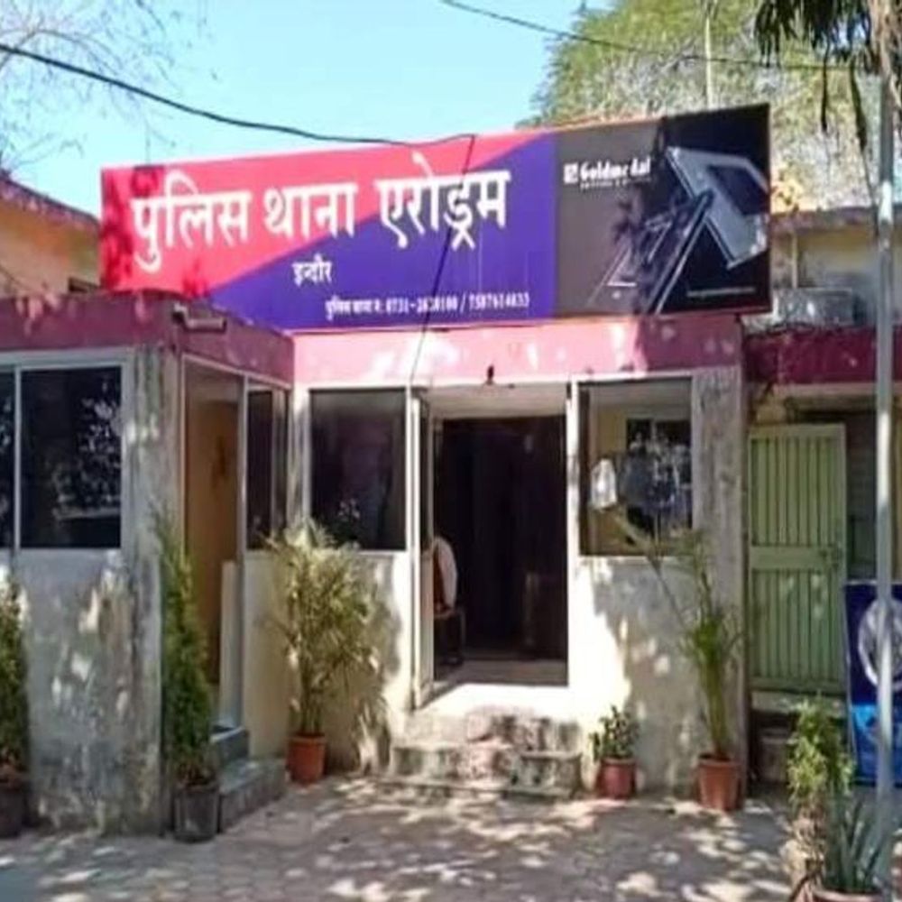 
                 महिला से पार्ट टाइम जॉब के नाम पर ठगी:इंस्टाग्राम से शुरू हुआ खेल, टेलीग्राम ग्रुप में जोड़ा; रेटिंग और निवेश के नाम पर जमा कराए ₹10 लाख 
            