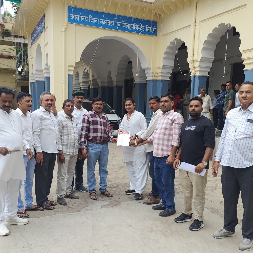 सिरोही में श्रमिक-किसानों का प्रदर्शन:श्रम संहिताओं की वापसी और कर्जमाफी की मांग,राष्ट्रपति के नाम ज्ञापन