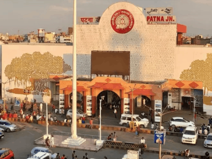 पटना जंक्शन से वैशाली का इलेक्ट्रिशियन लापता:CCTV में स्टेशन से निकलते दिखे; थाने के चक्कर काटते रहे परिजन; अब तक नहीं मिला सुराग