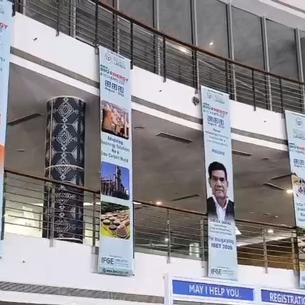 12 अगस्त को ग्रेटर नोएडा पहुंचेंगे सीएम योगी:इंडिया बायोएनर्जी एंड टेक एक्सपो-2026 में होंगे शामिल