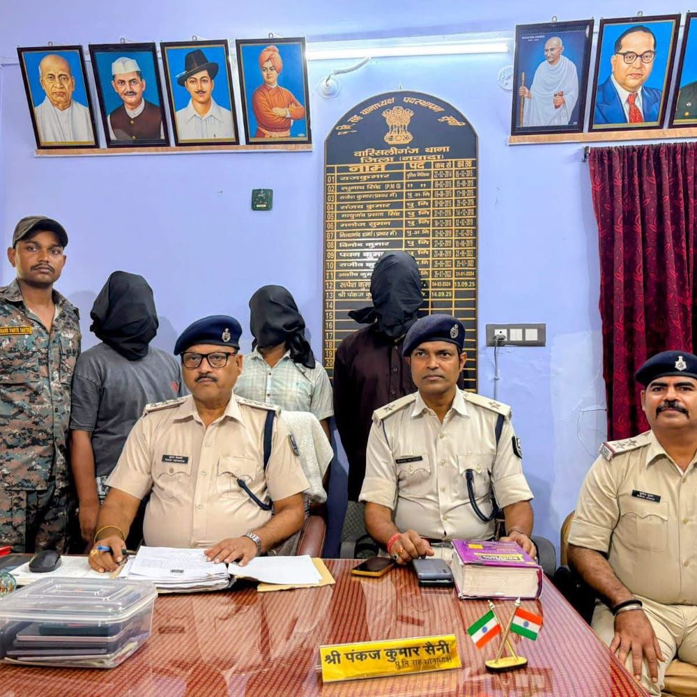 नवादा में लोन-होटल बुकिंग फ्रॉड में 3 गिरफ्तार:पुलिस की साइबर ठगी गैंग पर एक्शन, कस्टमर डेटा की जांच जारी