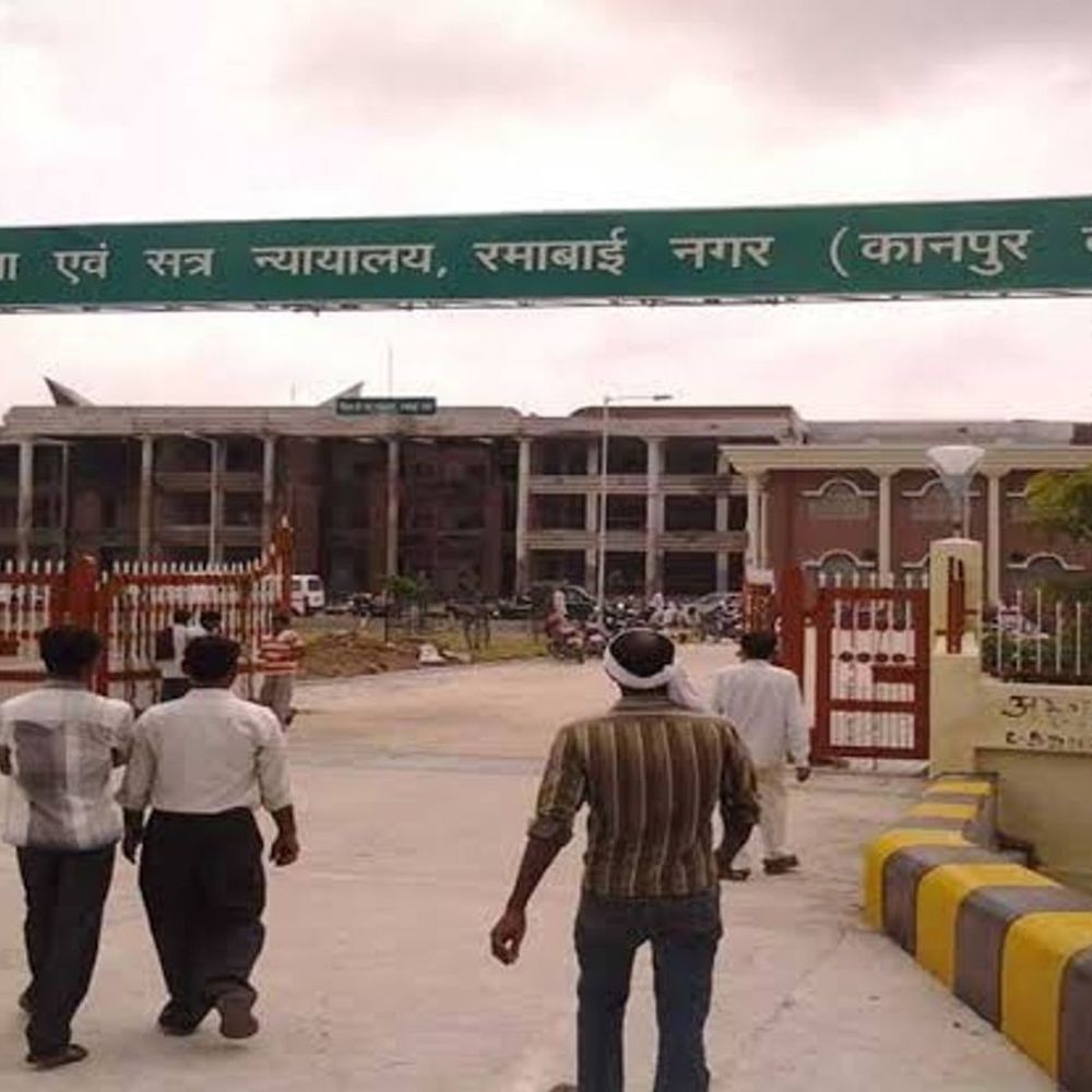13 साल पुराने रेप के मामले में दो को उम्रकैद:जानलेवा हमले के दोषियों पर 1 लाख 34 हजार जुर्माना