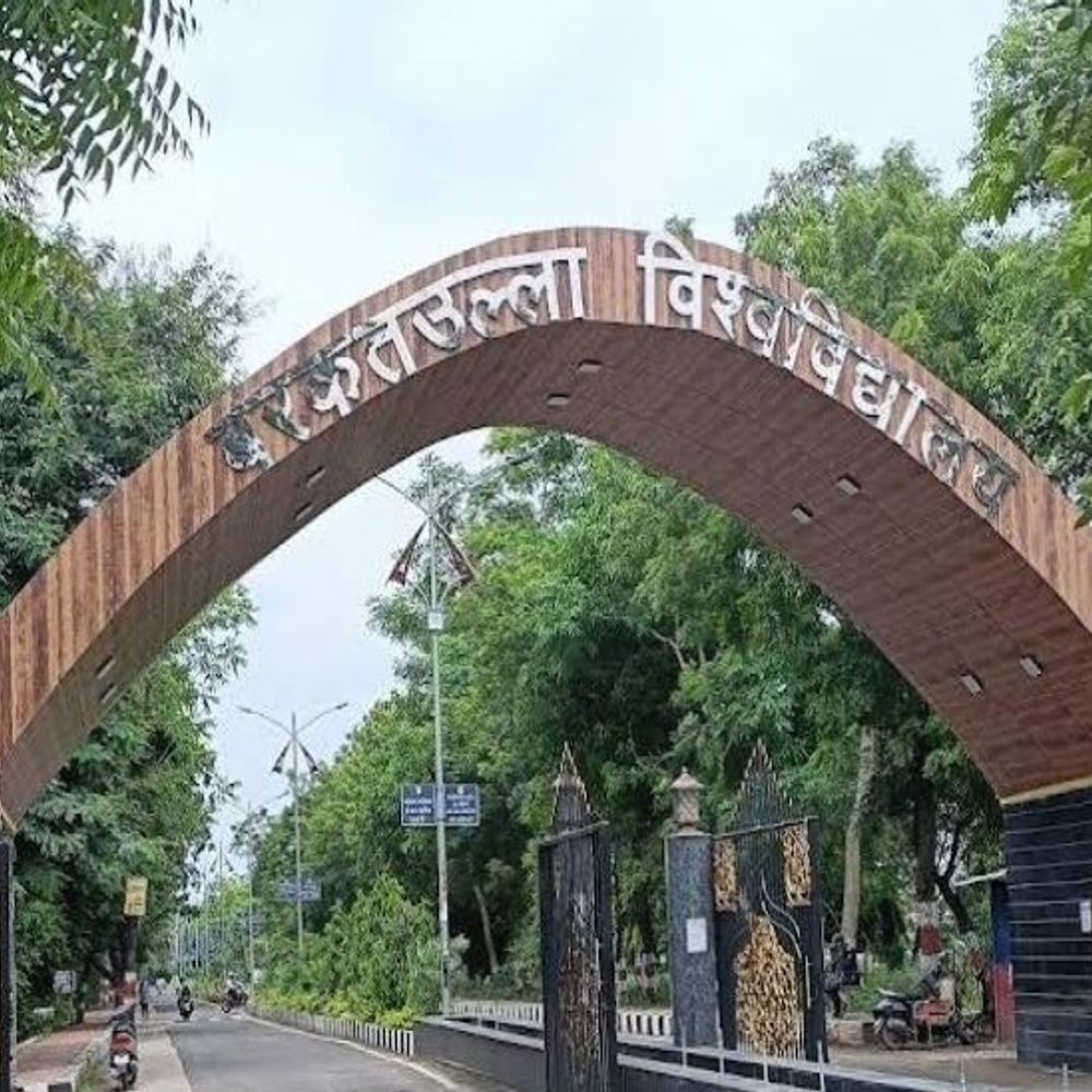 
                 बीयू की देरी से छात्र परेशान:7.5 CGPA जरूरी, कक्षाएं शुरू; प्रवेश-प्रमोशन प्रोविजनल व्यवस्था के भरोसे 
            