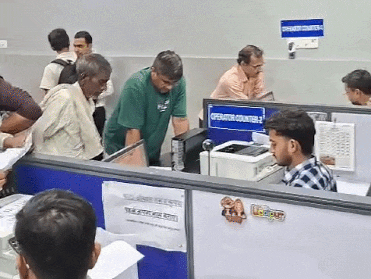उदयपुर में जमीन-मकान खरीदना हुआ महंगा:डीएलसी दरों में 49% तक की बढ़ोतरी, पेरिफेरी इलाकों में सबसे ज्यादा असर