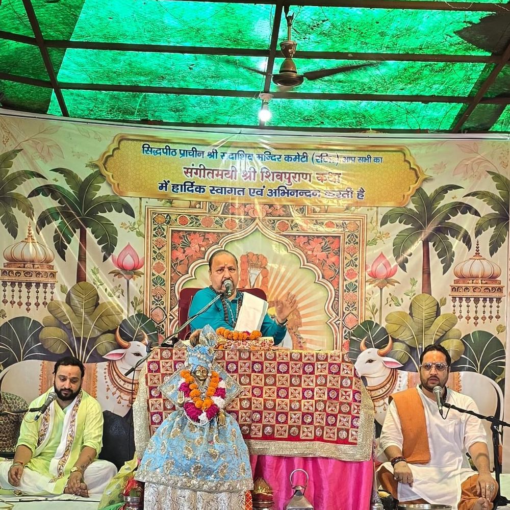 शामली के सदाशिव मंदिर में शिव महापुराण कथा:पांचवें दिन शिव-पार्वती विवाह प्रसंग पर झूमे श्रद्धालु
