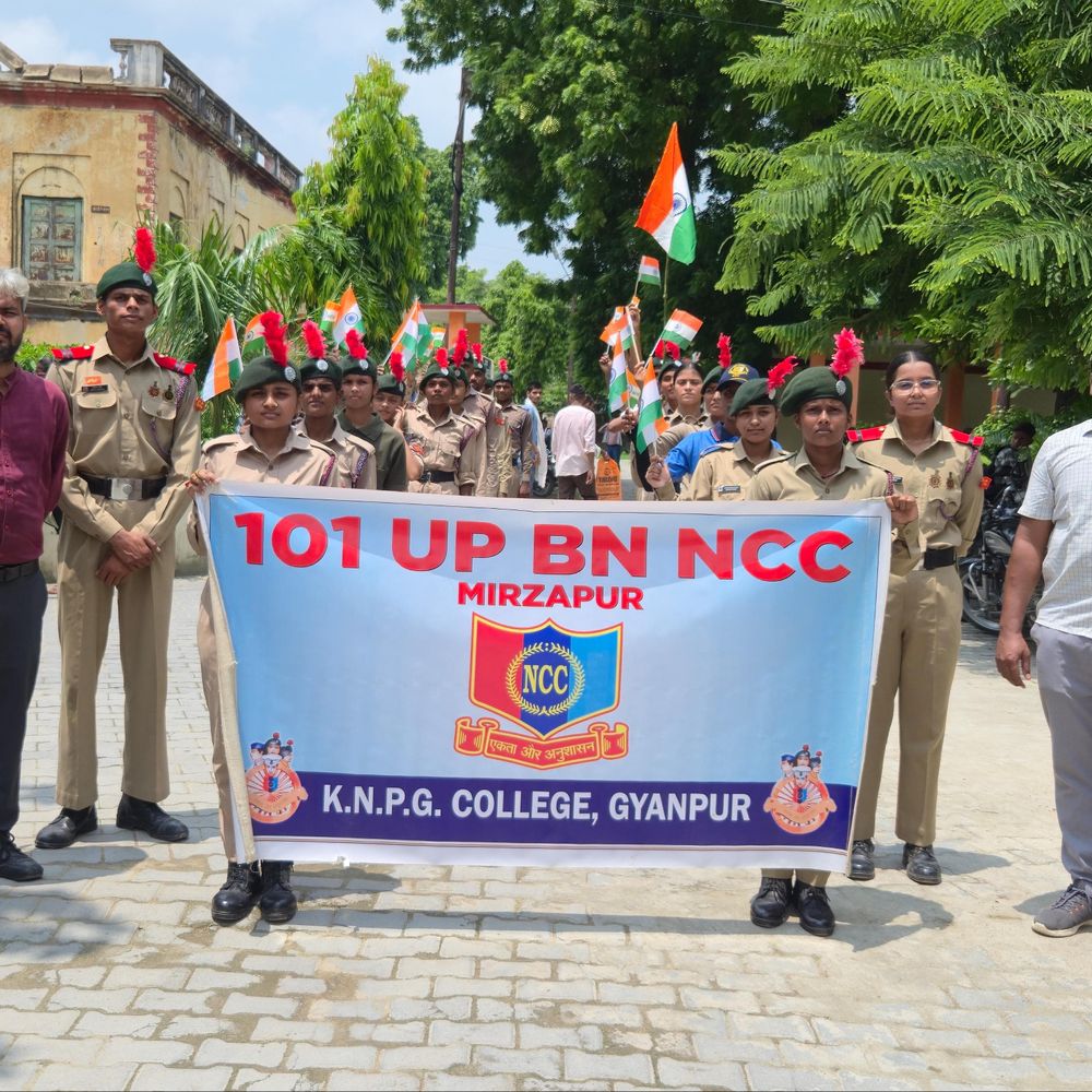 काशी नरेश विश्वविद्यालय में एनसीसी कैडेट्स ने निकाली तिरंगा यात्रा:हर घर तिरंगा अभियान के तहत जागरूकता रैली का आयोजन