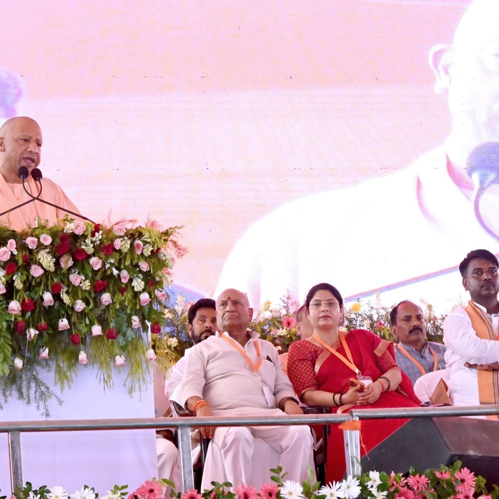 संतकबीर नगर को 684 करोड़ की 201 परियोजनाओं की सौगात:सीएम योगी ने किया लोकार्पण-शिलान्यास, खलीलाबाद में 116 और मेंहदावल में 85 परियोजनाएं शामिल