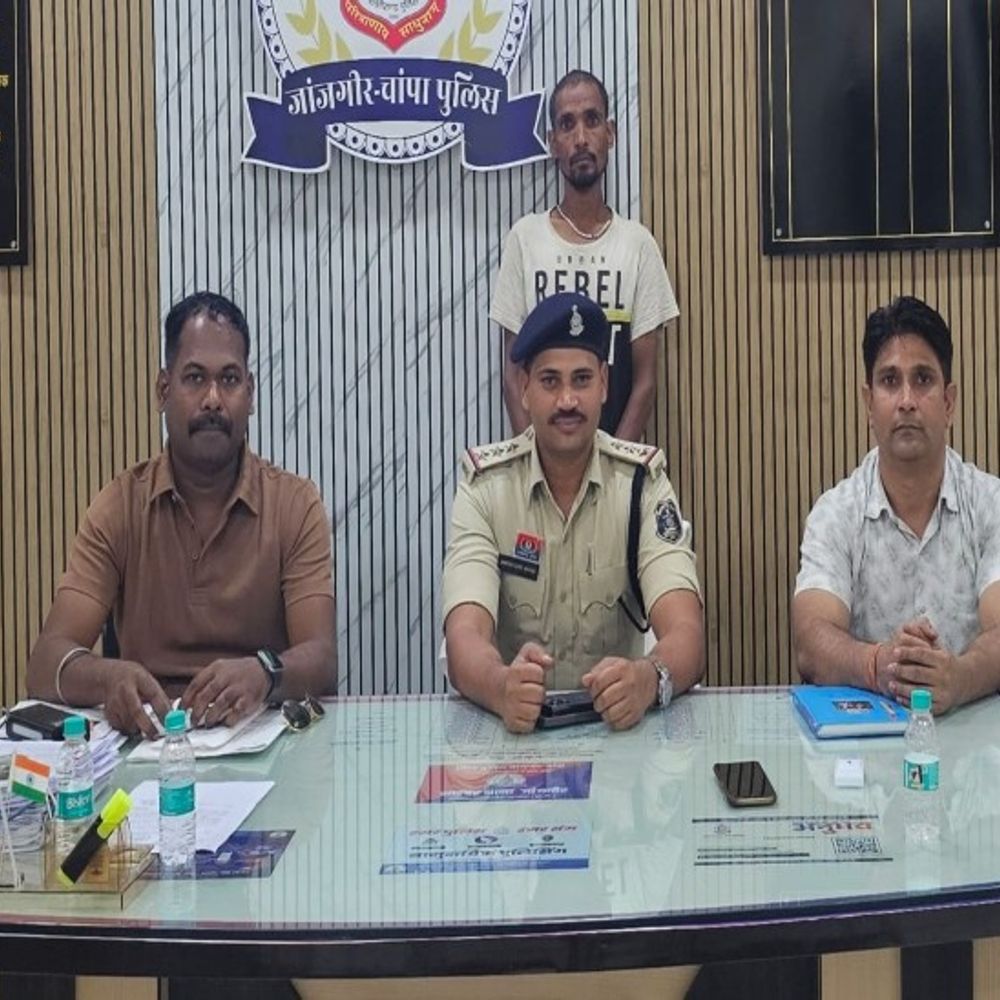 28 लाख की साइबर ठगी, आरोपी बिहार से गिरफ्तार:राउरकेला स्टील प्लांट के नाम से भेजा फर्जी मेल,बदले बैंक खाते में ट्रांसफर करा दी रकम