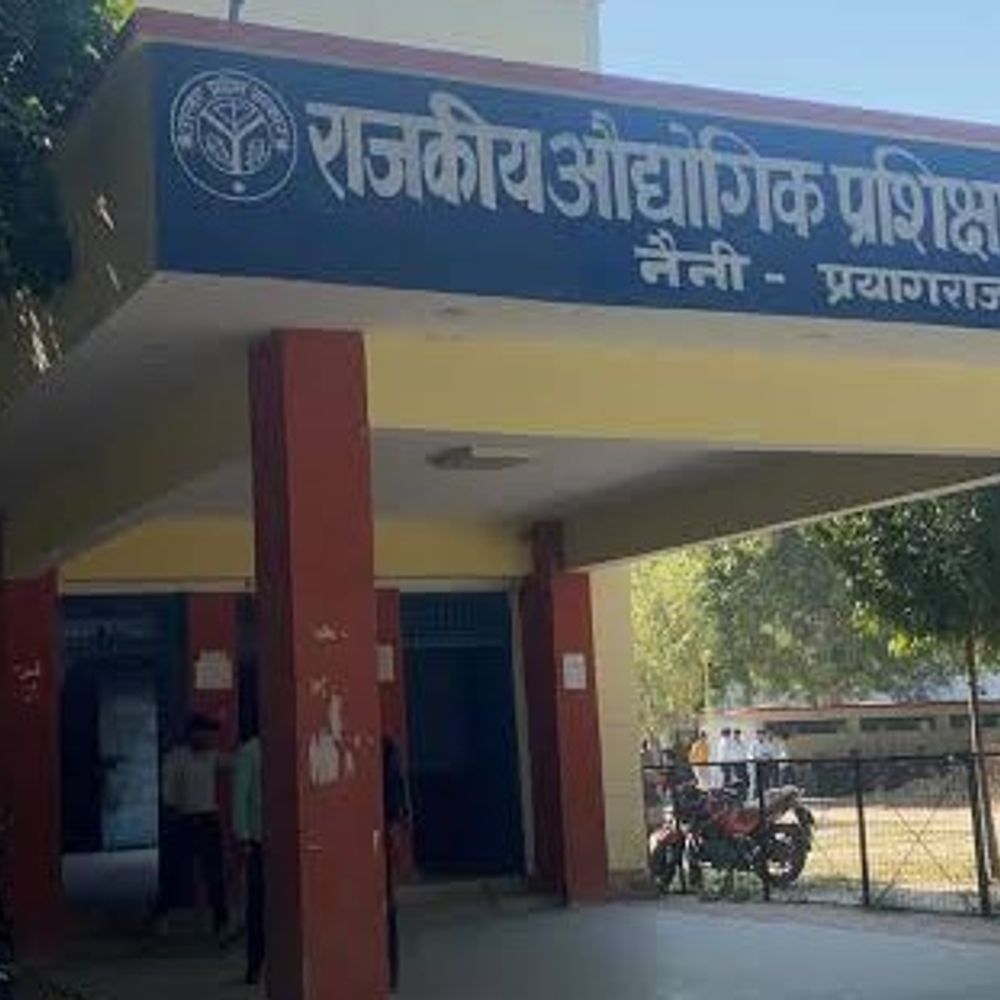 आईटीआई में आवेदन की अंतिम तिथि बढ़ी:अब 15 अगस्त तक कर सकेंगे ऑनलाइन आवेदन