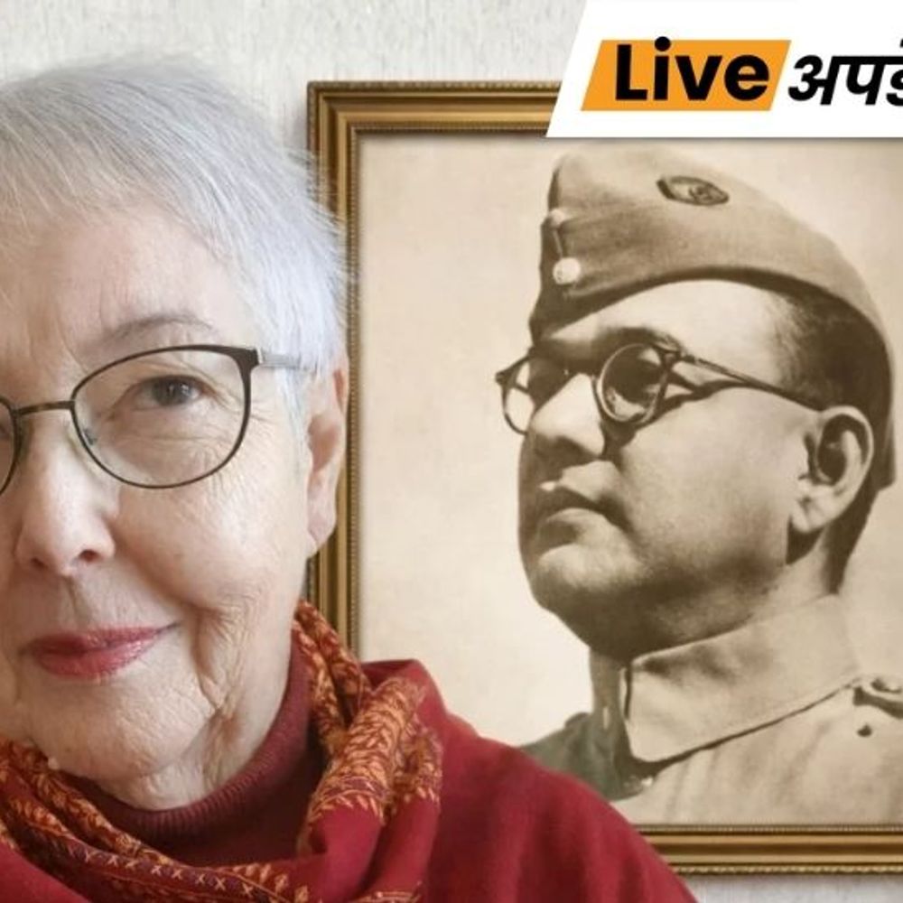 भास्कर अपडेट्स:नेताजी की अस्थियां टोक्यो से भारत लाने की मांग, सुप्रीम कोर्ट ने केंद्र को जारी किया नोटिस