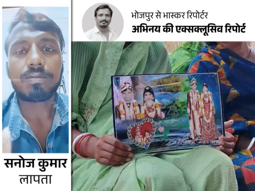 'मैंने मांग पोंछ ली, अब वही आएंगे तो सिंदूर भरेंगे':पति 1 साल से लापता; हाईकोर्ट ने सनोज मिसिंग केस की जांच CBI को सौंप