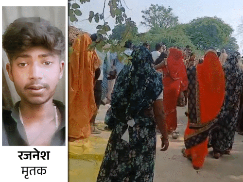 भदोही में लव अफेयर में युवक की हत्या:घर के पास मिला शव, गल्फ्रेंड से घरवालों ने दी थी धमकी, सुधर जाओ नहीं तो काट डालेंगे