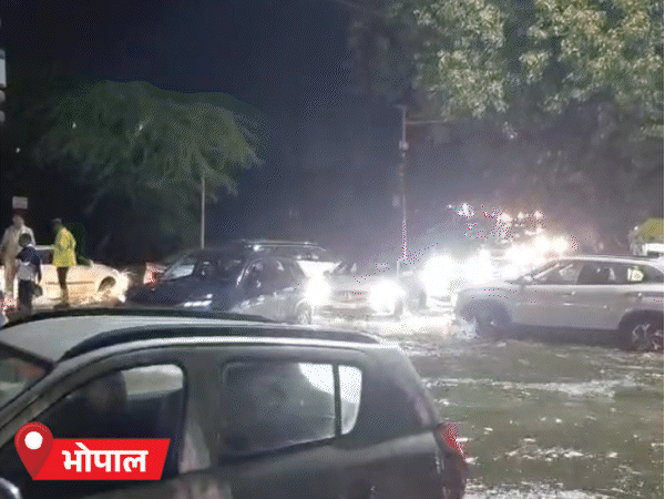 
                 MP में स्ट्रॉन्ग सिस्टम...इंदौर संभाग में अलर्ट:आज 5 जिलों में हैवी रेन की चेतावनी; भोपाल और गुना में स्कूलों की छुट्‌टी घोषित 
            