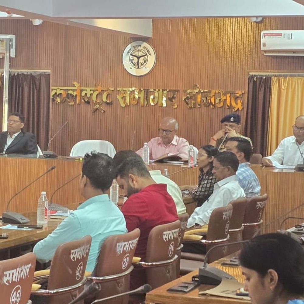 सोनभद्र को 2026 तक बाल श्रम मुक्त करने का लक्ष्य:जिला टास्क फोर्स की बैठक में विभागों को सक्रिय भूमिका निभाने के निर्देश