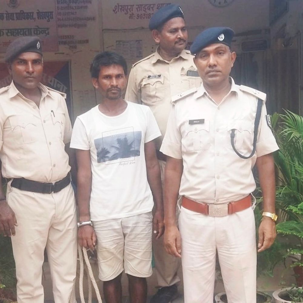 शेखपुरा में वन विभाग नौकरी ठगी में बदमाश अरेस्ट:नौकरी-लोन के नाम पर करता था ठगी, 3 मोबाइल बरामद; 6 केस दर्ज