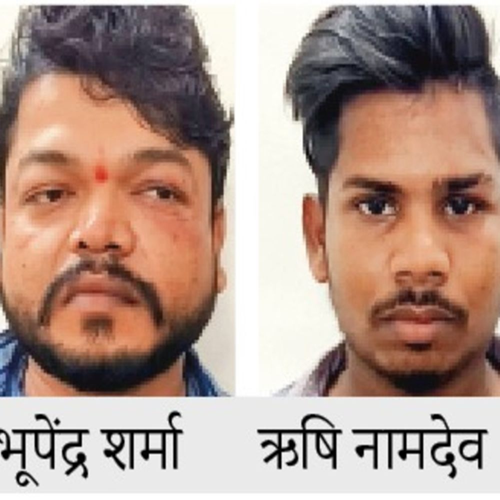 
                 भोपाल में पुलिस को खुली चुनौती:सिपाही को बंधक बनाकर पीटा, देर रात तक गाड़ी में घुमाते रहे 
            