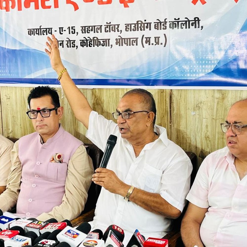 
                 भोपाल चैंबर ऑफ कॉमर्स में 8 सदस्य मनोनीत:इनमें क्रेडाई अध्यक्ष, कारोबारी-उद्योपगति; एडवाइजर भी बनाए 
            