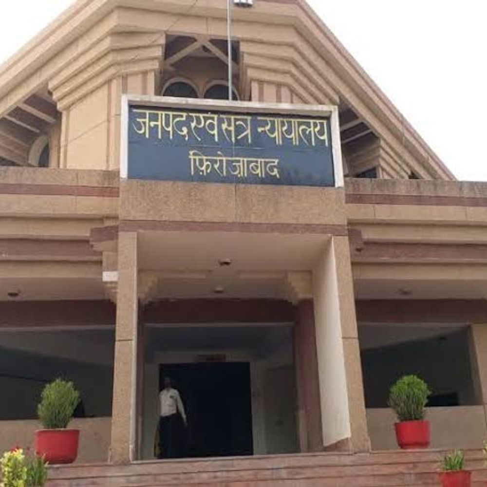 युवक की हत्या में दोषी को उम्रकैद:फिरोजाबाद में 11 साल पुराने मामले में कोर्ट का फैसला, सैफई में हत्या कर शव फेंका था