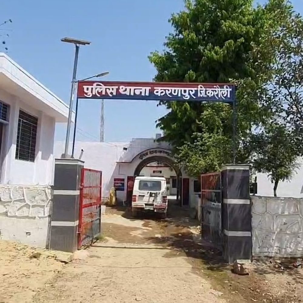 करणपुर में टीचर ने फंदा लगाकर किया सुसाइड:7 साल से एक स्कूल में थी पोस्टिंग, 2 बच्चों के सिर से उठा पिता का साया