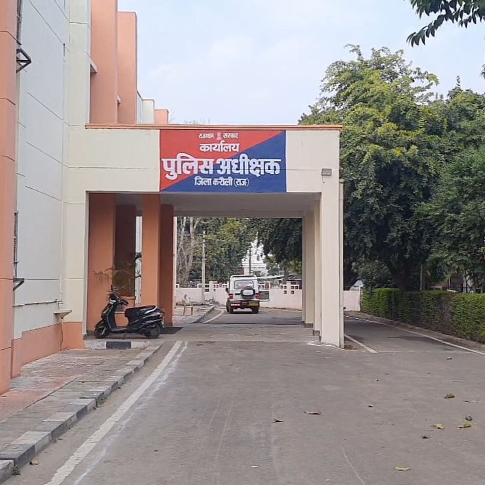 विदेश में नौकरी का झांसा देकर ठगी, 2 आरोपी गिरफ्तार:एक साल से फरार, 5 हजार के इनामी झुंझुनूं के मंडावा से पकड़े गए