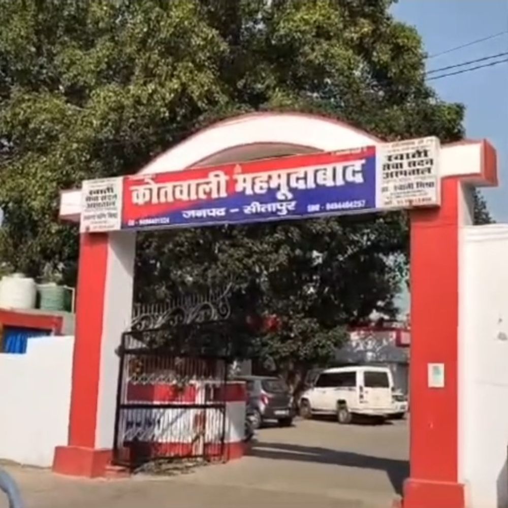 ग्राम प्रधान और 2 पुलिसकर्मियों समेत 5 पर केस दर्ज:मनरेगा मजदूरी में गबन, जातिसूचक शब्द बोलने और धमकी देने का आरोप