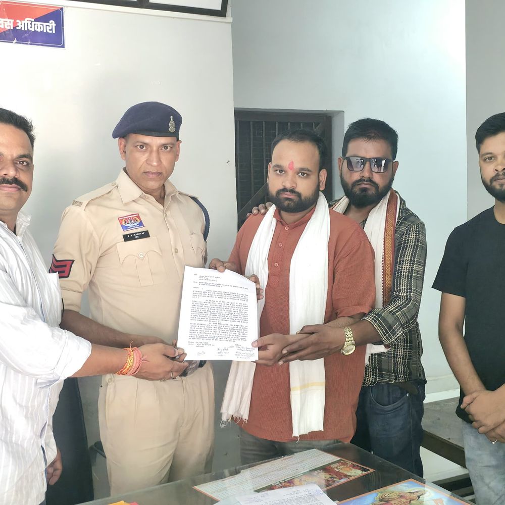 सोशल मीडिया पर हिंदू देवी-देवताओं पर आपत्तिजनक टिप्पणी:विहिप और बजरंग दल ने जताया विरोध, आरोपी के खिलाफ कार्रवाई की मांग