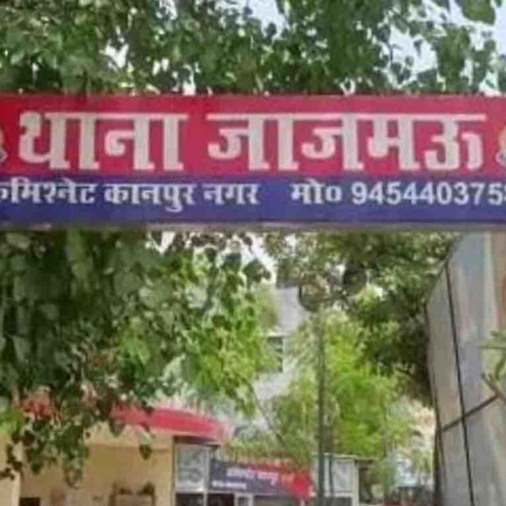 केंद्रीय विद्यालय लाइब्रेरियन पर FIR दर्ज:कानपुर में शादी का झांसा देकर डेढ़ साल तक संबंध रखने का आरोप