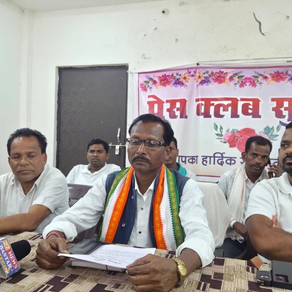 विश्व आदिवासी दिवस पर कांग्रेस का आरोप:सुकमा कांग्रेस जिला उपाध्यक्ष बोले-भाजपा सरकार ने आदिवासी अस्मिता का किया अपमान