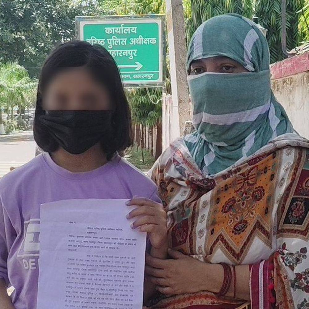सहारनपुर में कोचिंग से लौट रही नाबालिग का अपहरण:परिवार ने SSP से दोबारा बयान दर्ज कराने और गिरफ्तारी की मांग की
