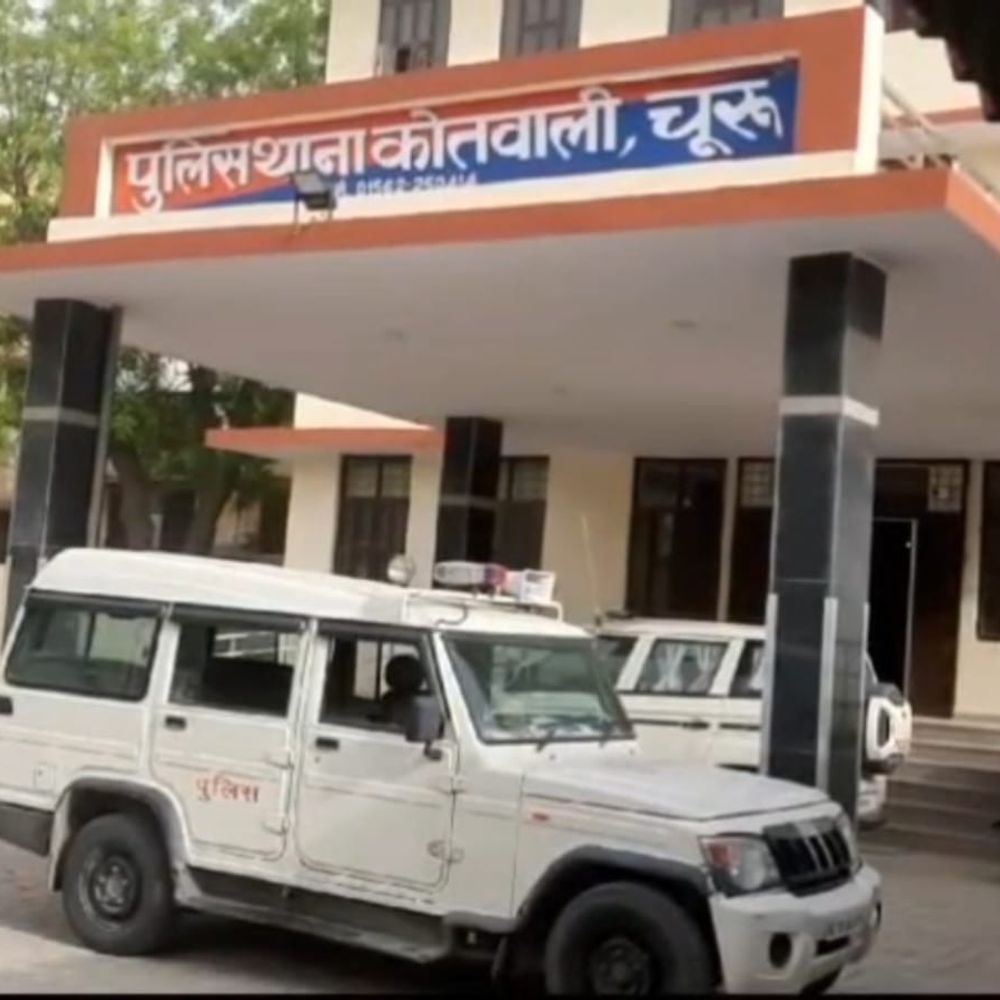 चूरू में 45 मिनट में युवती घर से गायब:मॉर्निंग वॉक पर निकले थे माता-पिता, परिजनों ने पीछा करने वाले युवक पर जताया संदेह