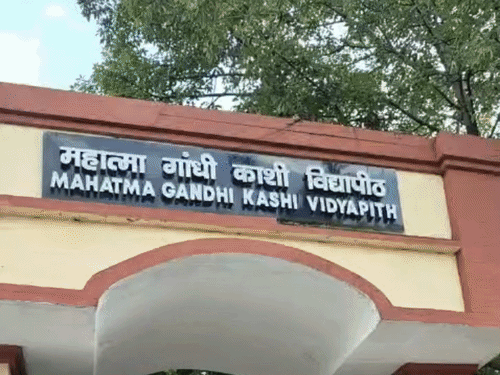 विद्यापीठ में हॉस्टल के लिए 25 अगस्त तक होंगे आवेदन:शोधार्थियों के लिए अलग हॉस्टल, मेस की फीस भी साथ होगी जमा