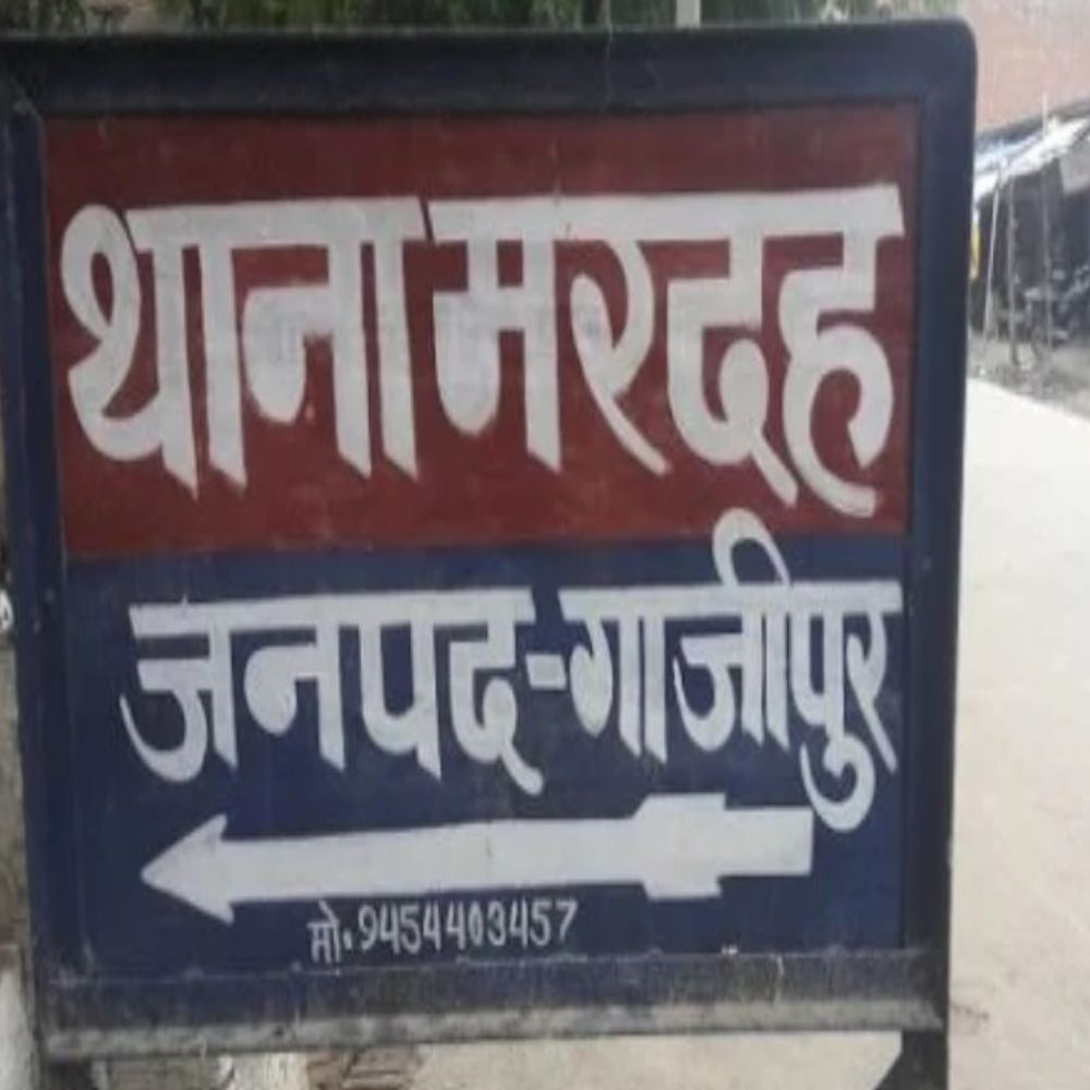 शिक्षक से मारपीट में 4 रिटायर्ड पुलिसकर्मियों की सजा बरकरार:गाजीपुर कोर्ट ने अपील खारिज की, 35 साल पहले 1991 में हुई थी वारदात