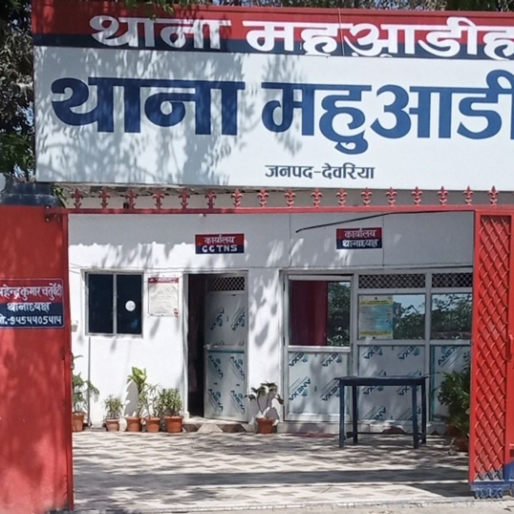 देवरिया में युवक ने किशोरी से रेप किया:स्कूल जाते समय बहलाकर ले गया, सहेली के घर छोड़कर फरार हुआ