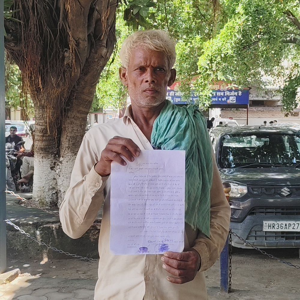 सहारनपुर में दंपती से तमंचा दिखाकर मारपीट:थाने में सुनवाई नहीं हुई तो SSP ऑफिस पहुंचे, बोले- समझौते का दबाव बनाया