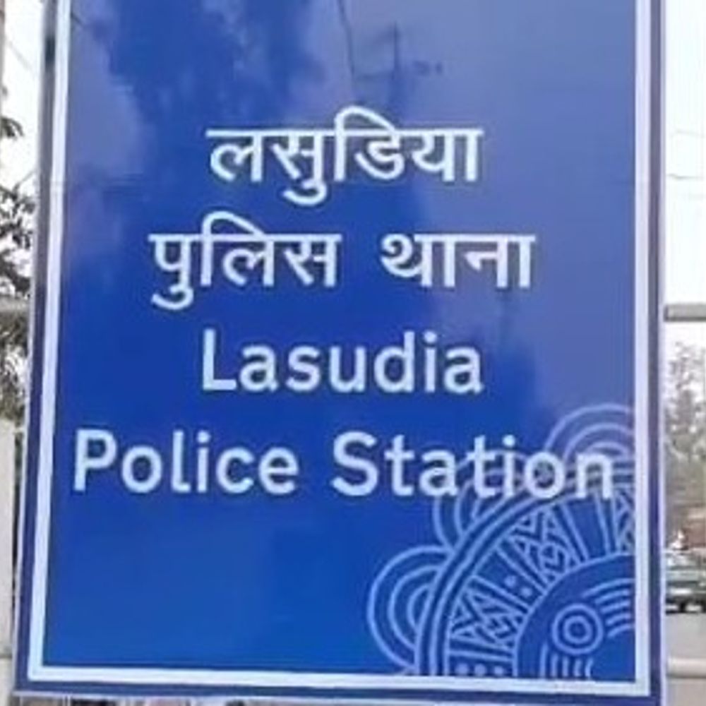 
                 इंदौर में हुई थी शर्मसार करने वाली करतूत:14 साल की छात्रा को अकेले पाकर होम ट्यूटर ने की थी छेड़छाड़; कोर्ट ने सुनाई 5 साल की सजा 
            