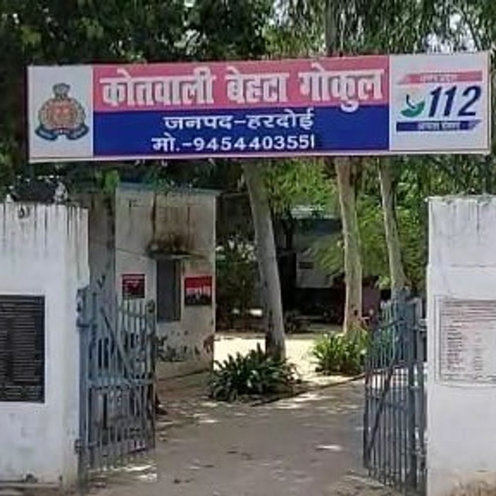 घर से जेवर और 2 लाख लेकर युवती लापता:पिता ने 3 भाइयों पर भगाने का लगाया आरोप; पुलिस ने केस दर्ज किया